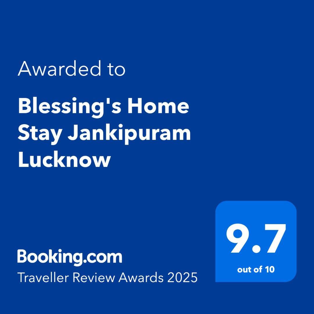 Blessing'S Home Stay 4 Bedroom Luxury Villa Lucknow Zewnętrze zdjęcie